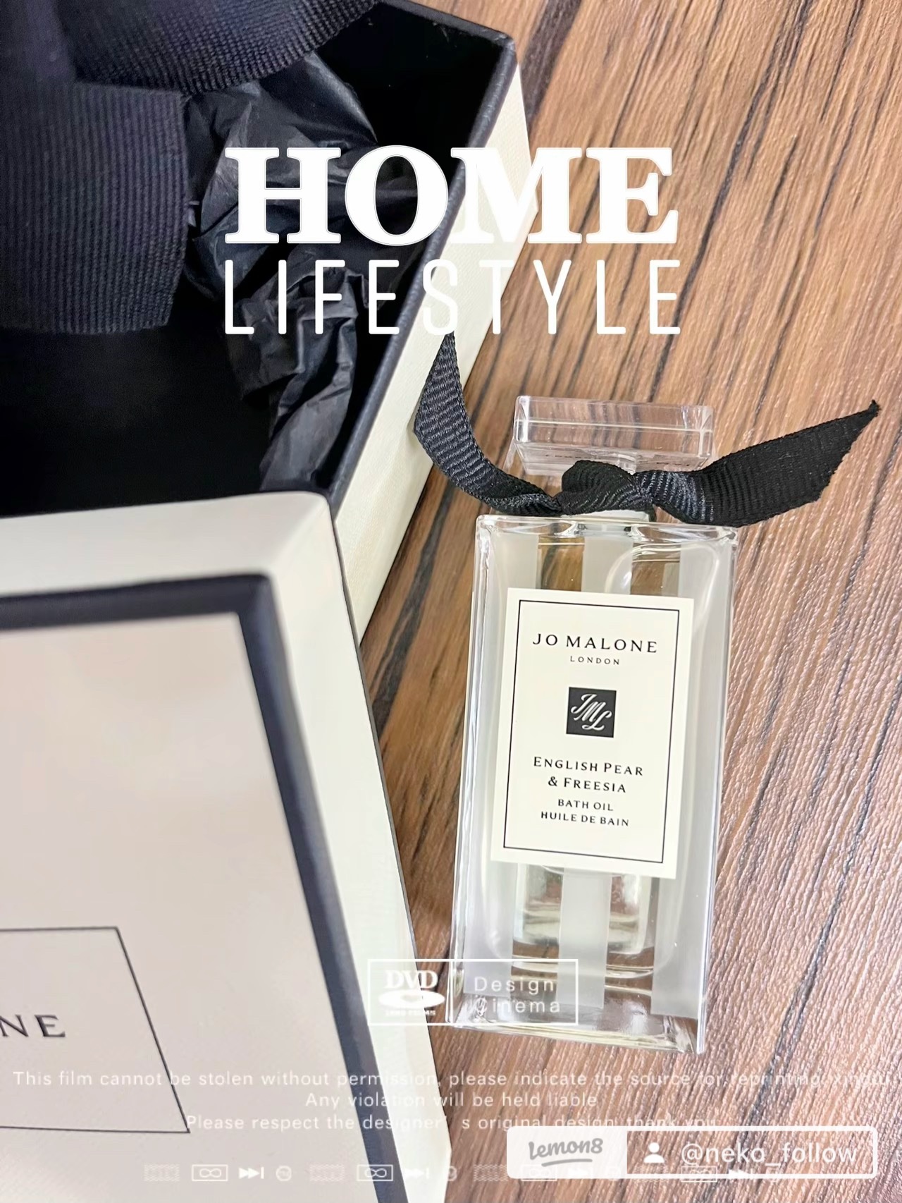 イングリッシュ ペアー & フリージア バス オイル/Jo MALONE LONDON/保湿系入浴剤を使ったクチコミ（1枚目）