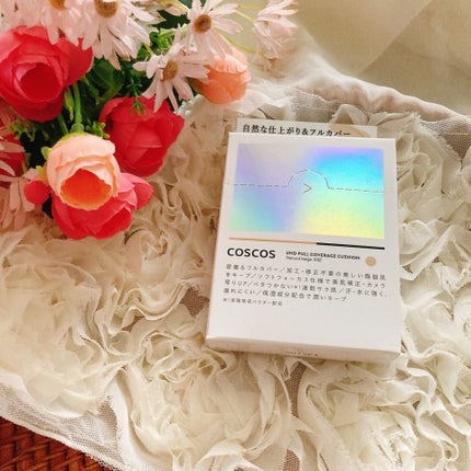 COSCOS UHDフルカバレッジクッション532(ナチュラルベージュ)/COSCOS/クッションファンデーションを使ったクチコミ(7枚目)