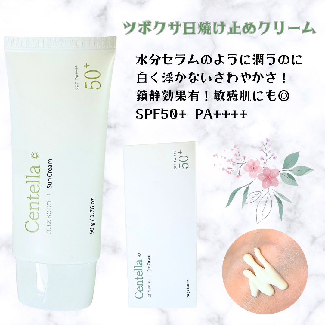 コラーゲントナーパッド/mixsoon/トナーパッドを使ったクチコミ（3枚目）