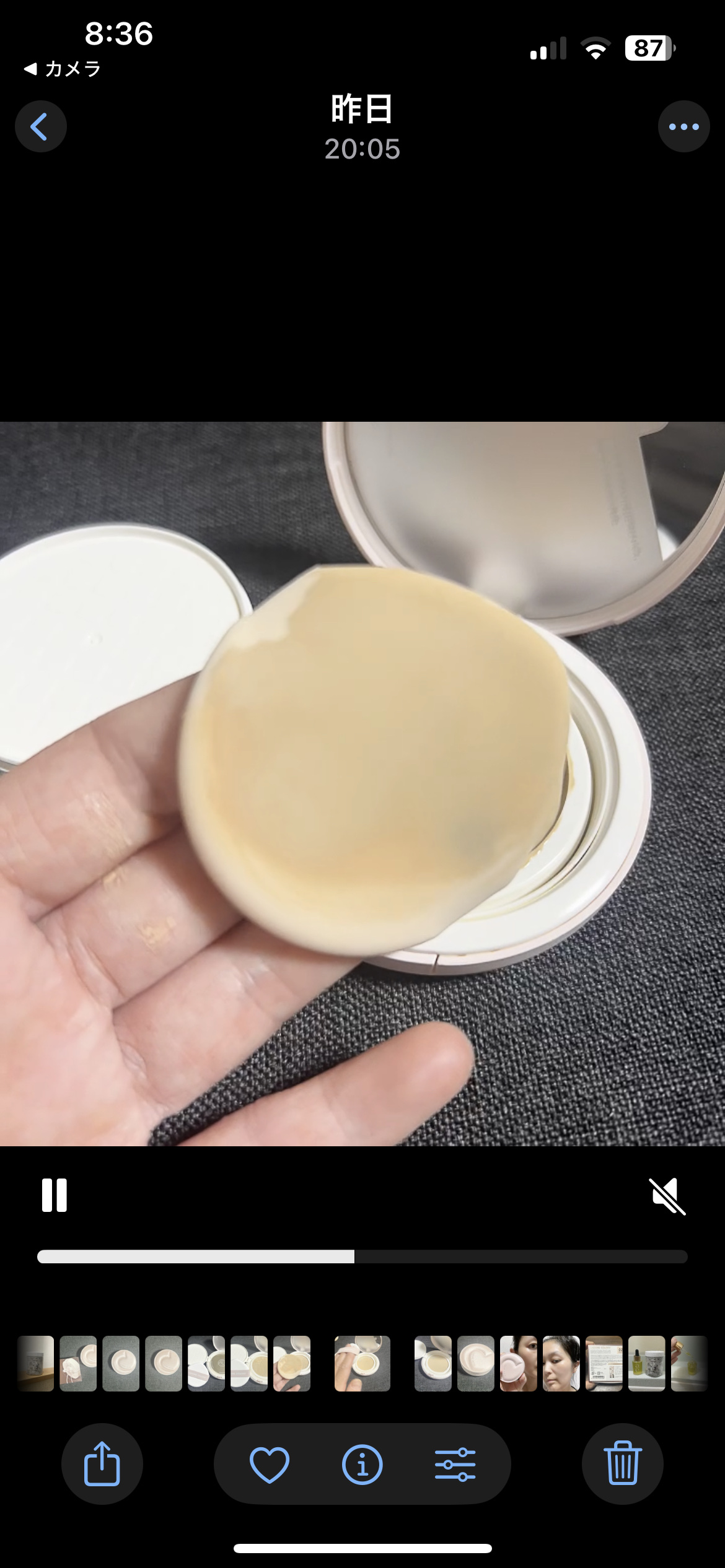 L'ADORE COLORS レインコート クッション ファンデーション/L'adore Colors/クッションファンデーションを使ったクチコミ（3枚目）