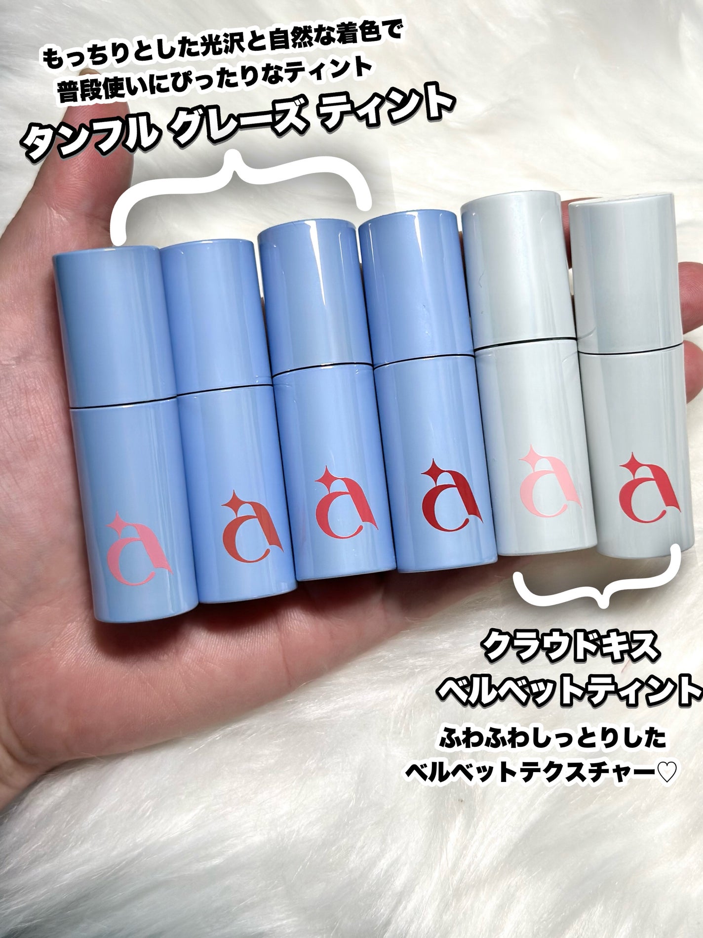 ムーンライトリキッドグリッター/unleashia/グリッターを使ったクチコミ(4枚目)