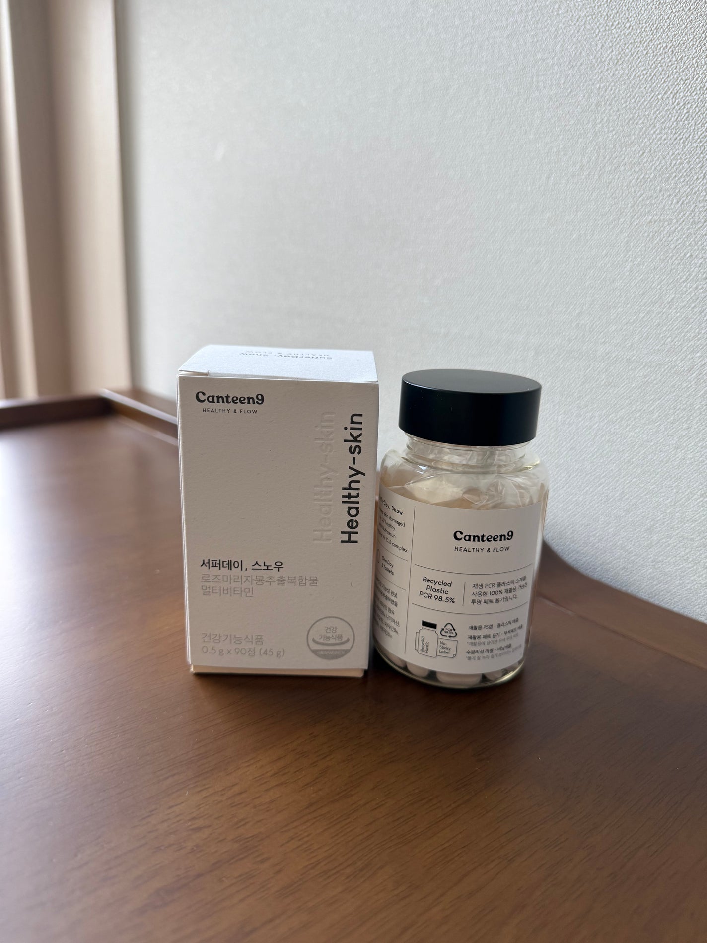 サファーデイ スノー/canteen9/美容サプリメントを使ったクチコミ(1枚目)