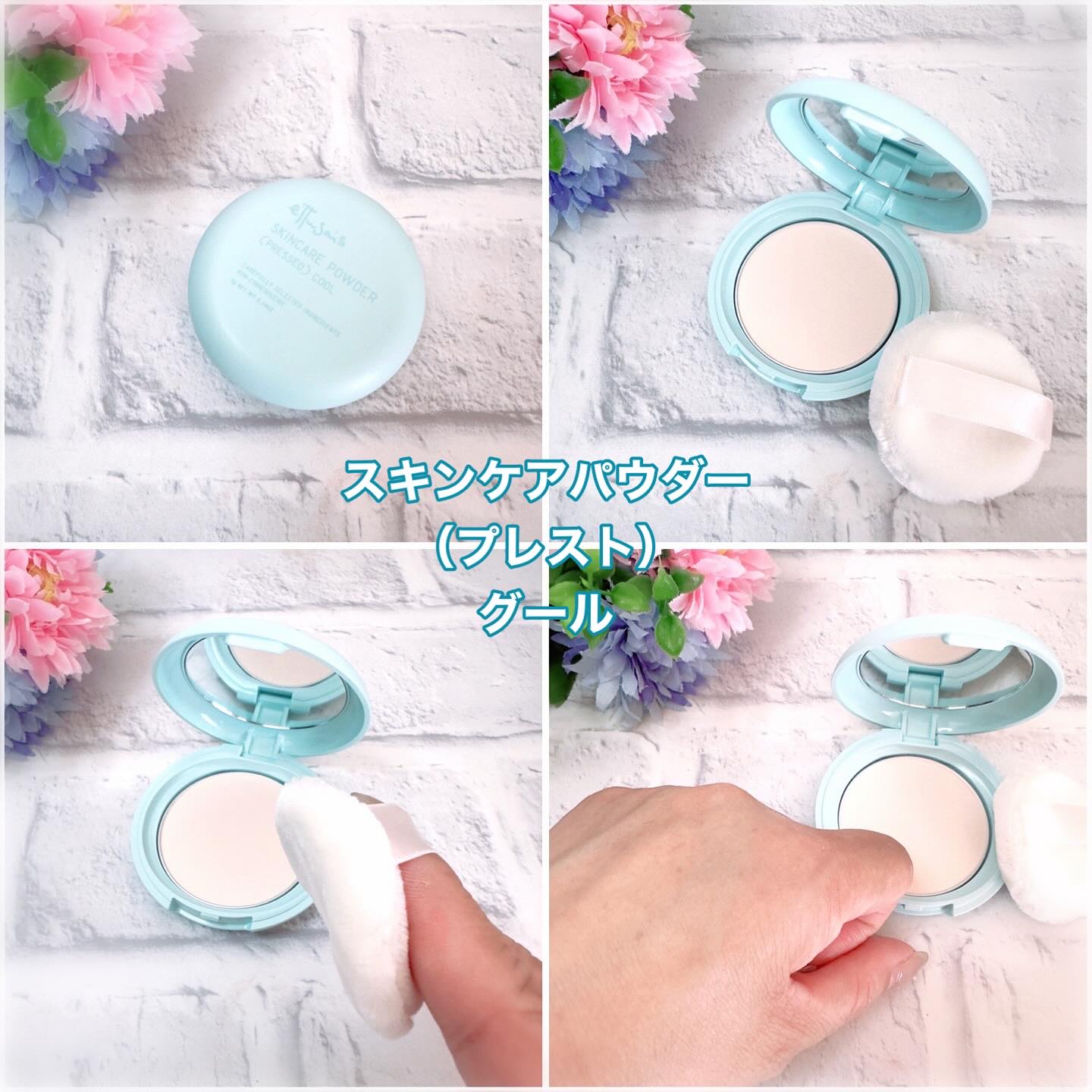 エテュセ アイエディション (マスカラベース)/ettusais/マスカラ下地を使ったクチコミ（3枚目）