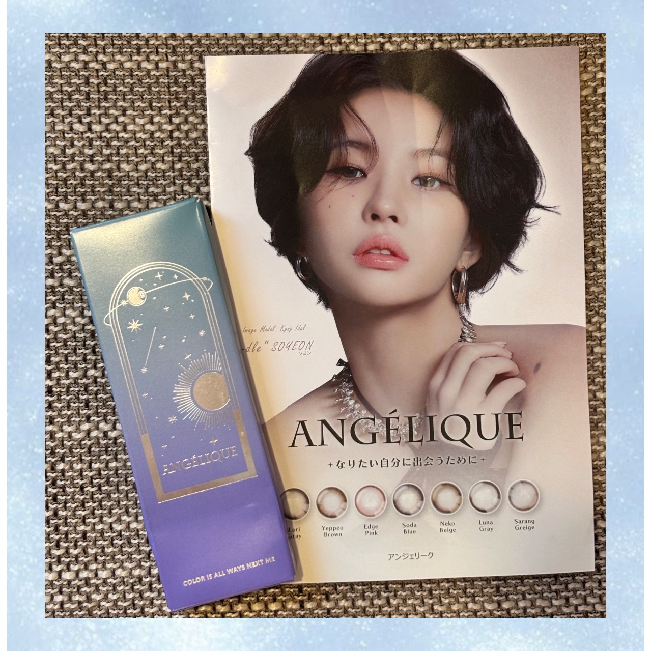 ANGÉLIQUE 1day ルリグレー(Luri Gray)/ANGÉLIQUE/ワンデー（１DAY）カラコンを使ったクチコミ（1枚目）