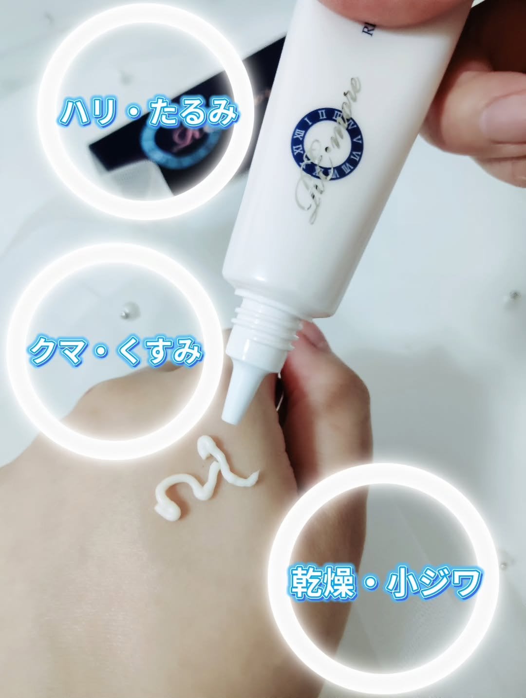 äºæªðãã©ããïŒïŒïŒïŒ
â¡ on LIPS ãðãããã¿åã«ðŽãç¿æã®ç®å
ãå€ããðâ ãREã»MOREã¢ã€ã¯..ãïŒ2æç®ïŒ