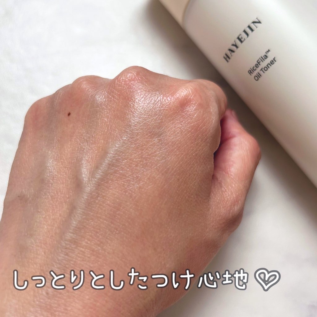 ライスピラーオイルトナー/HAYEJIN/化粧水を使ったクチコミ（3枚目）