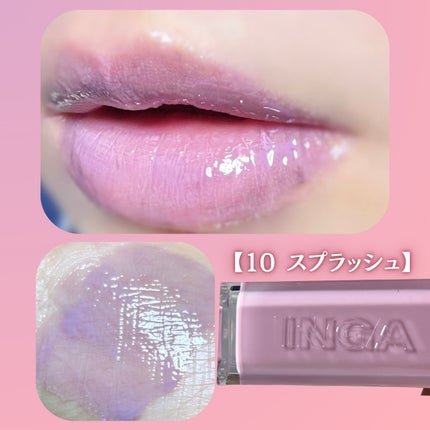 ウォーターグローリップティント/INGA/リップティントを使ったクチコミ(4枚目)