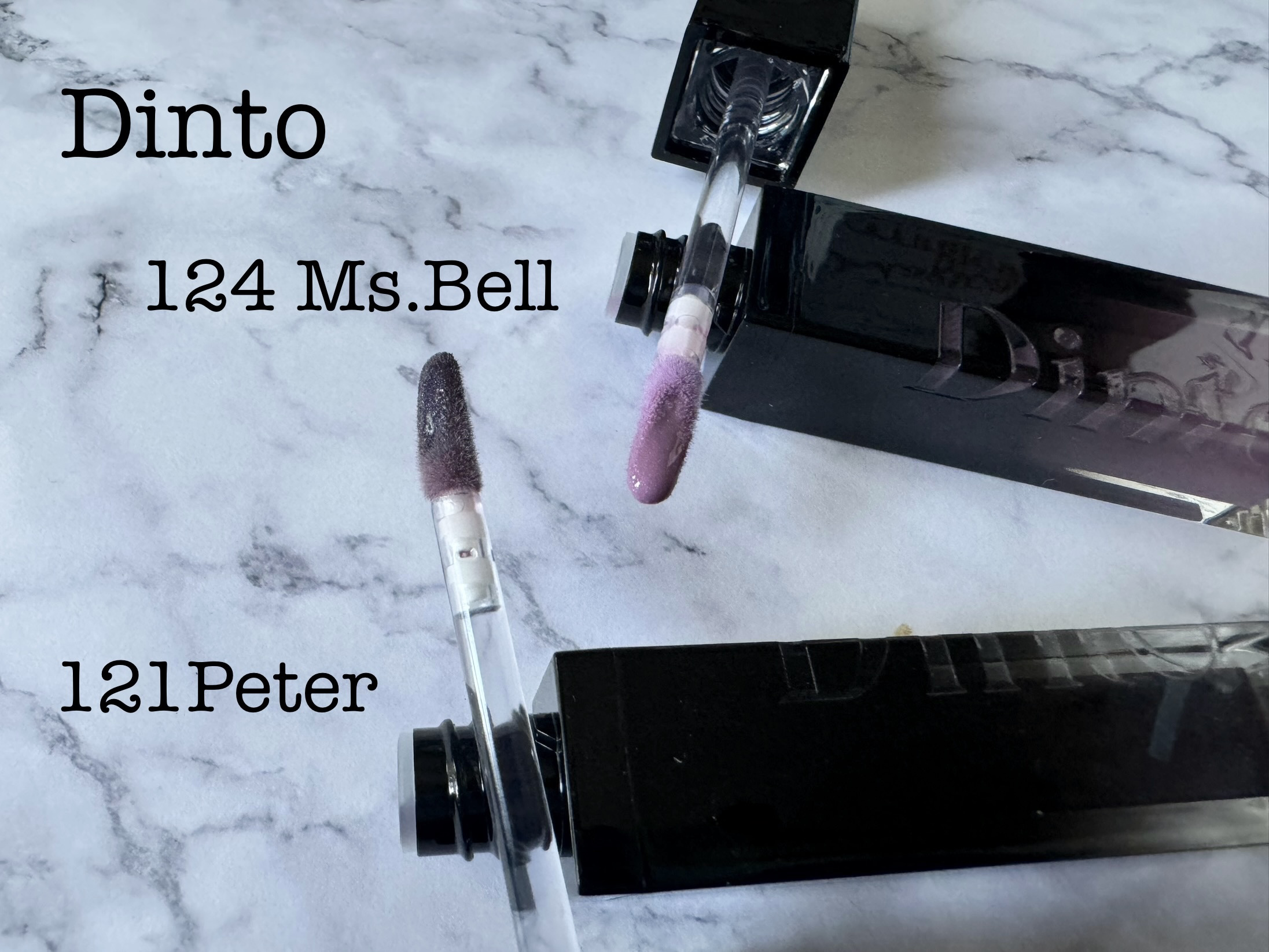 ボリュームパールキッスグロス/Dinto/リップグロスを使ったクチコミ（2枚目）