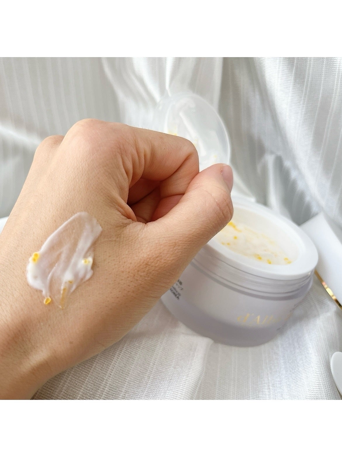 ビタトーニングカプセルクリーム/ダルバ/フェイスクリームを使ったクチコミ(5枚目)