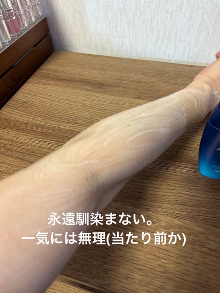 スキンアクア ヒアルロンセラムUV/スキンアクア/日焼け止めローションを使ったクチコミ(3枚目)