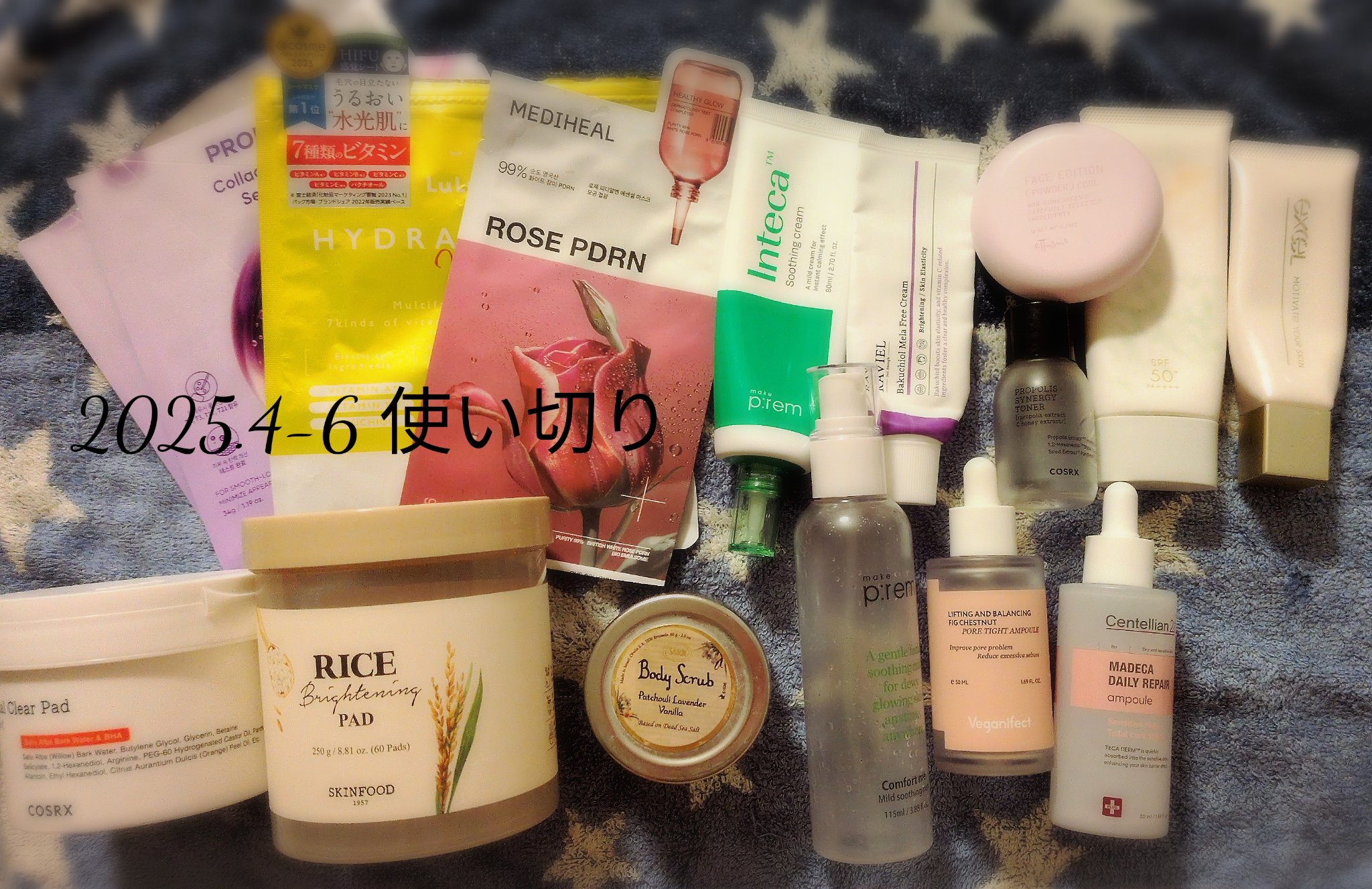 ワンステップオリジナルクリアパッド/COSRX/トナーパッドを使ったクチコミ（1枚目）