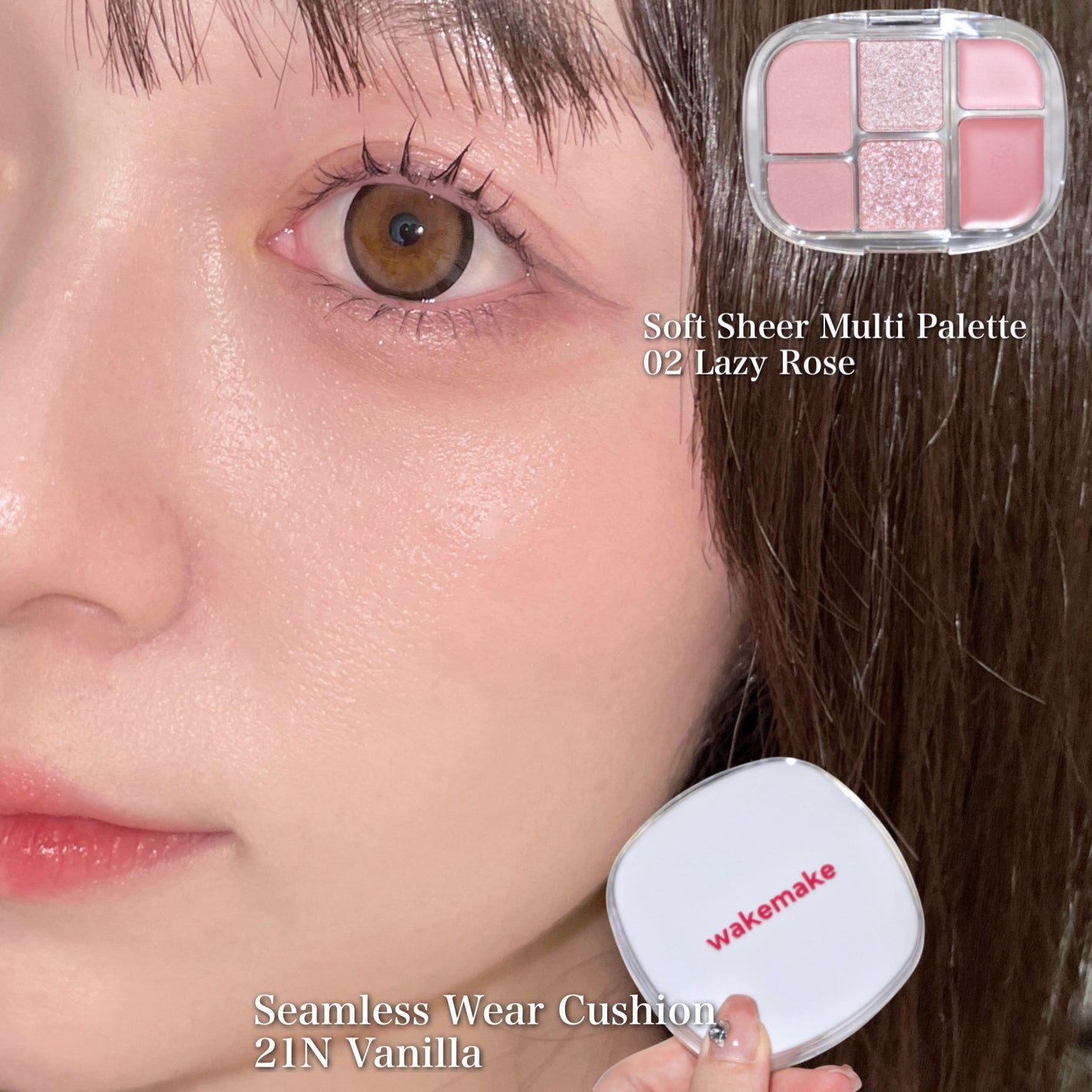 ソフトシアーマルチパレット/wakemake/アイシャドウパレットを使ったクチコミ(9枚目)