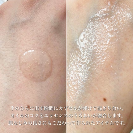 を使ったクチコミ(2枚目)