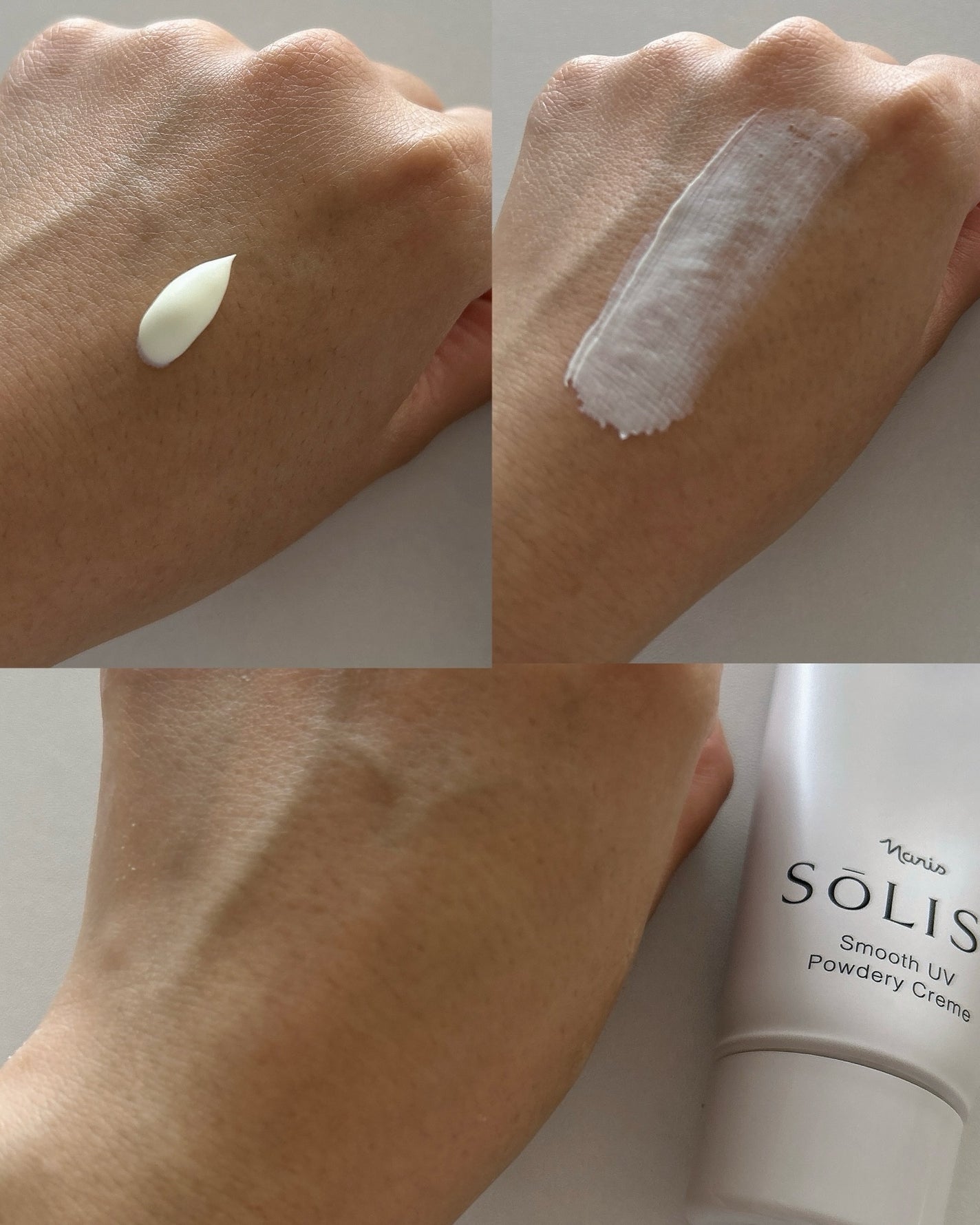 ソリスト スムースUV パウダリークリーム/ナリス化粧品/日焼け止めクリームを使ったクチコミ(2枚目)