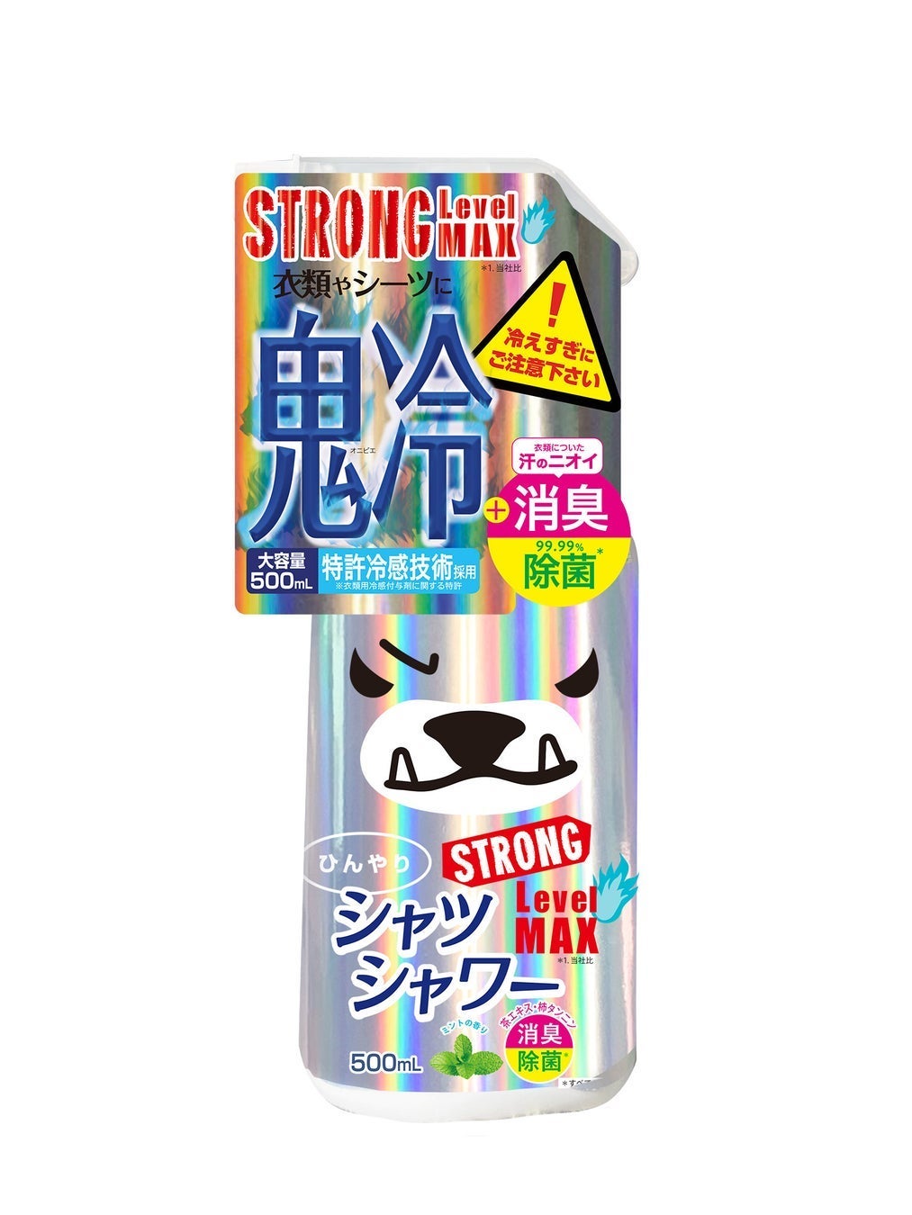 【3本セット】神冷シャツシャワー ストロングレベルGODときわ商会 試してみた】ときわ商会 ひんやりシャツシャワーストロング
