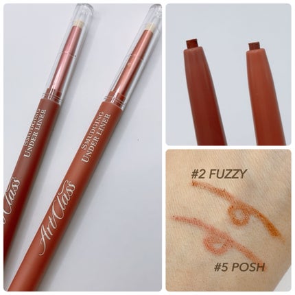 アートクラス スマージングアンダーライナー/too cool for school/ペンシルアイライナーを使ったクチコミ(2枚目)