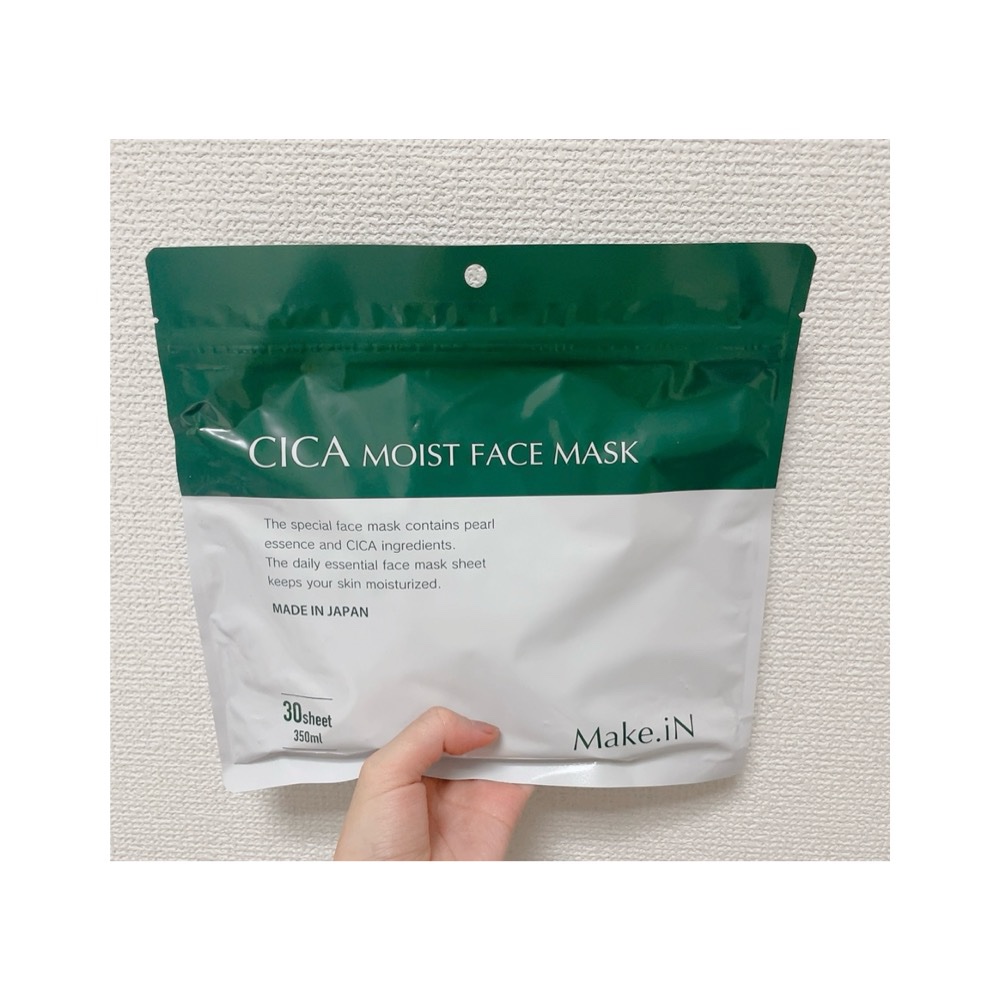 CICAモイストフェイスマスク/Make.iN/シートマスク・パックを使ったクチコミ（1枚目）