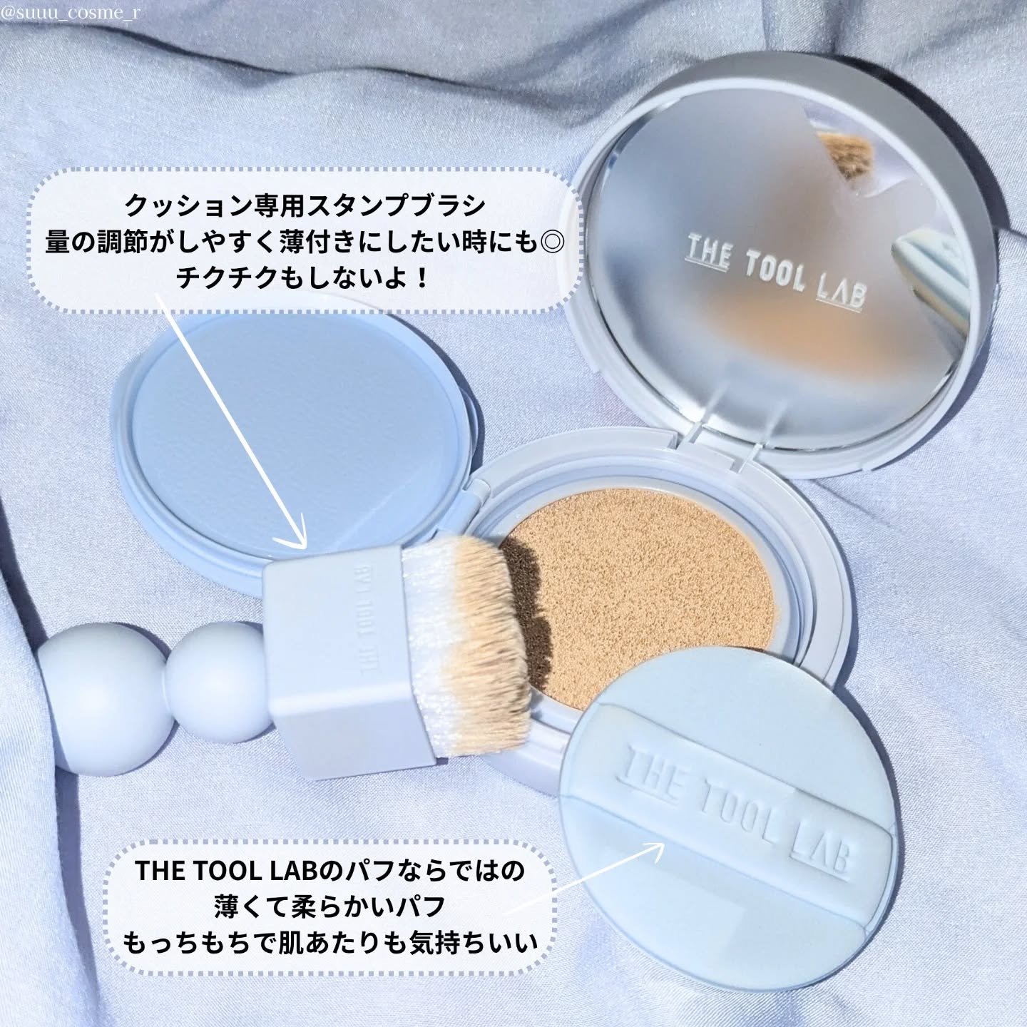 ハニーフィンガーグローブフォーポア/THE TOOL LAB/洗い流すパック・マスクを使ったクチコミ（2枚目）