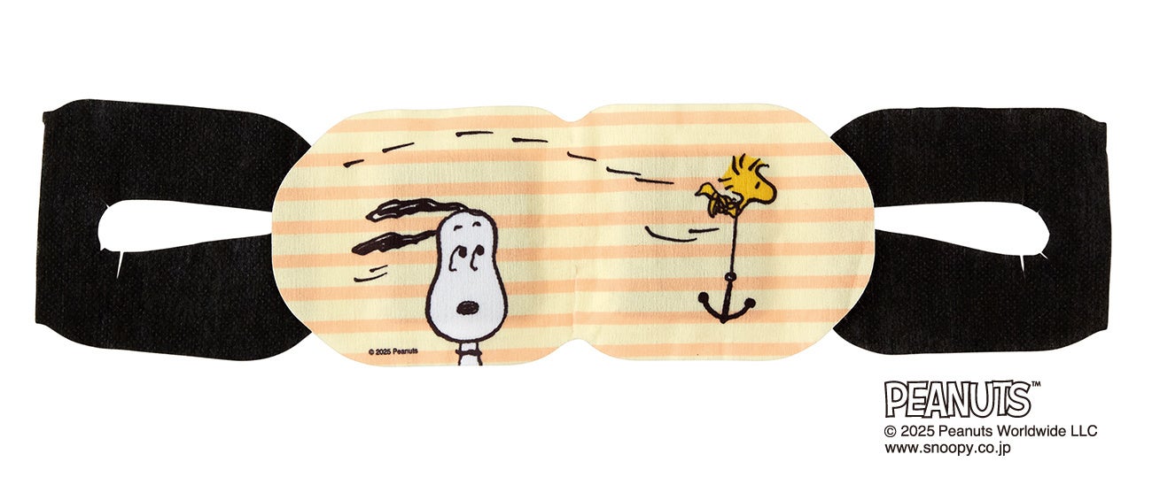 ピーナッツ　ホットアイマスク ミルクキャンディー