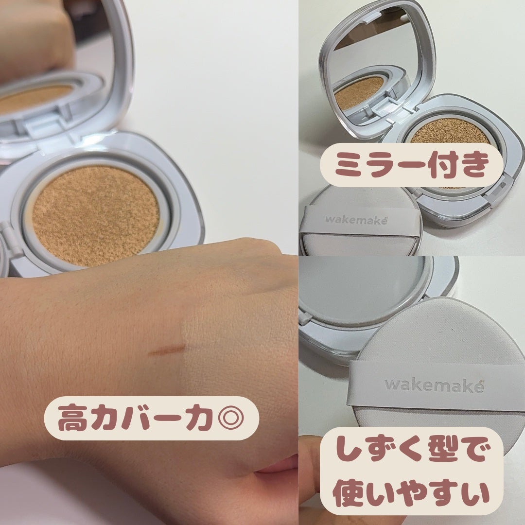 ãœããã·ã¢ãŒãã«ããã¬ãã/wakemake/ã¢ã€ã·ã£ããŠãã¬ããã䜿ã£ãã¯ãã³ãïŒ4æç®ïŒ