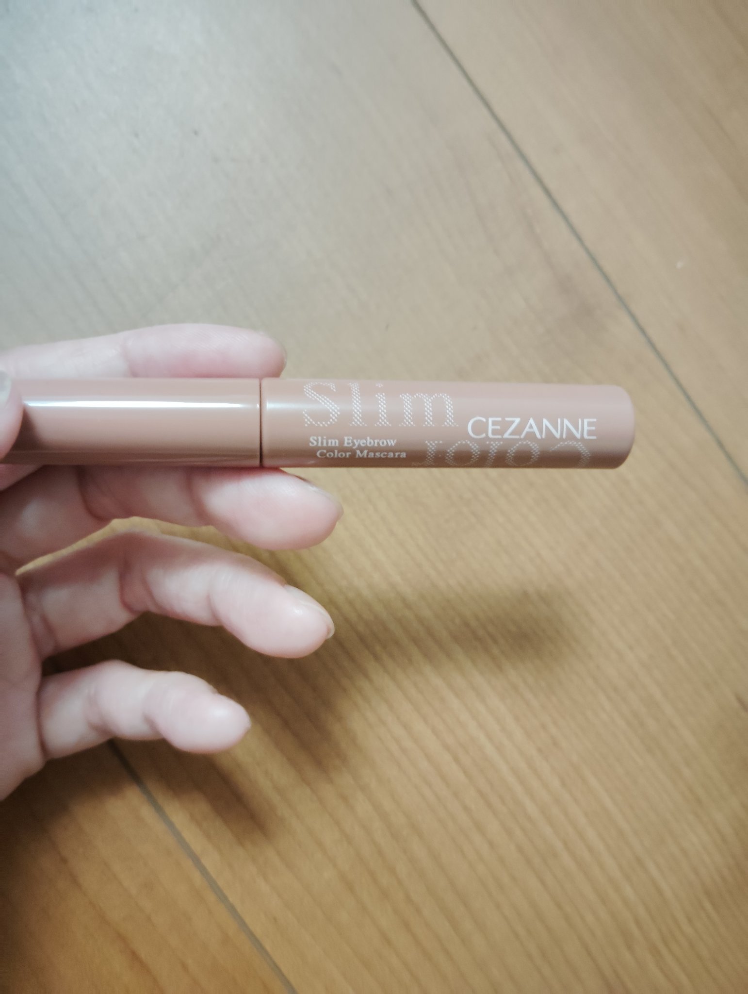 極細アイブロウマスカラ/CEZANNE/眉マスカラを使ったクチコミ（2枚目）