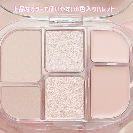 ãœããã·ã¢ãŒãã«ããã¬ãã/wakemake/ã¢ã€ã·ã£ããŠãã¬ããã䜿ã£ãã¯ãã³ãïŒ6æç®ïŒ