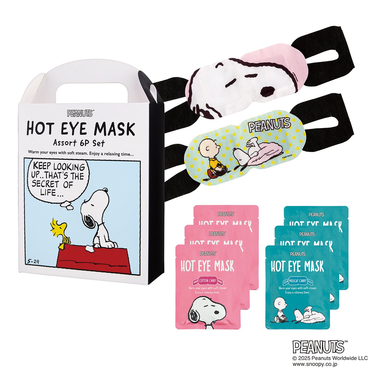 グローバル プロダクト プランニング ホットアイマスク　アソート6枚　ルックアップ