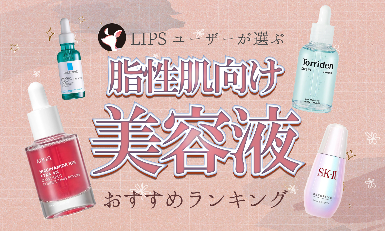 韓国スキンケア　3点セット 韓国 スキンケア セット（カラーイエロー）の通販 韓国