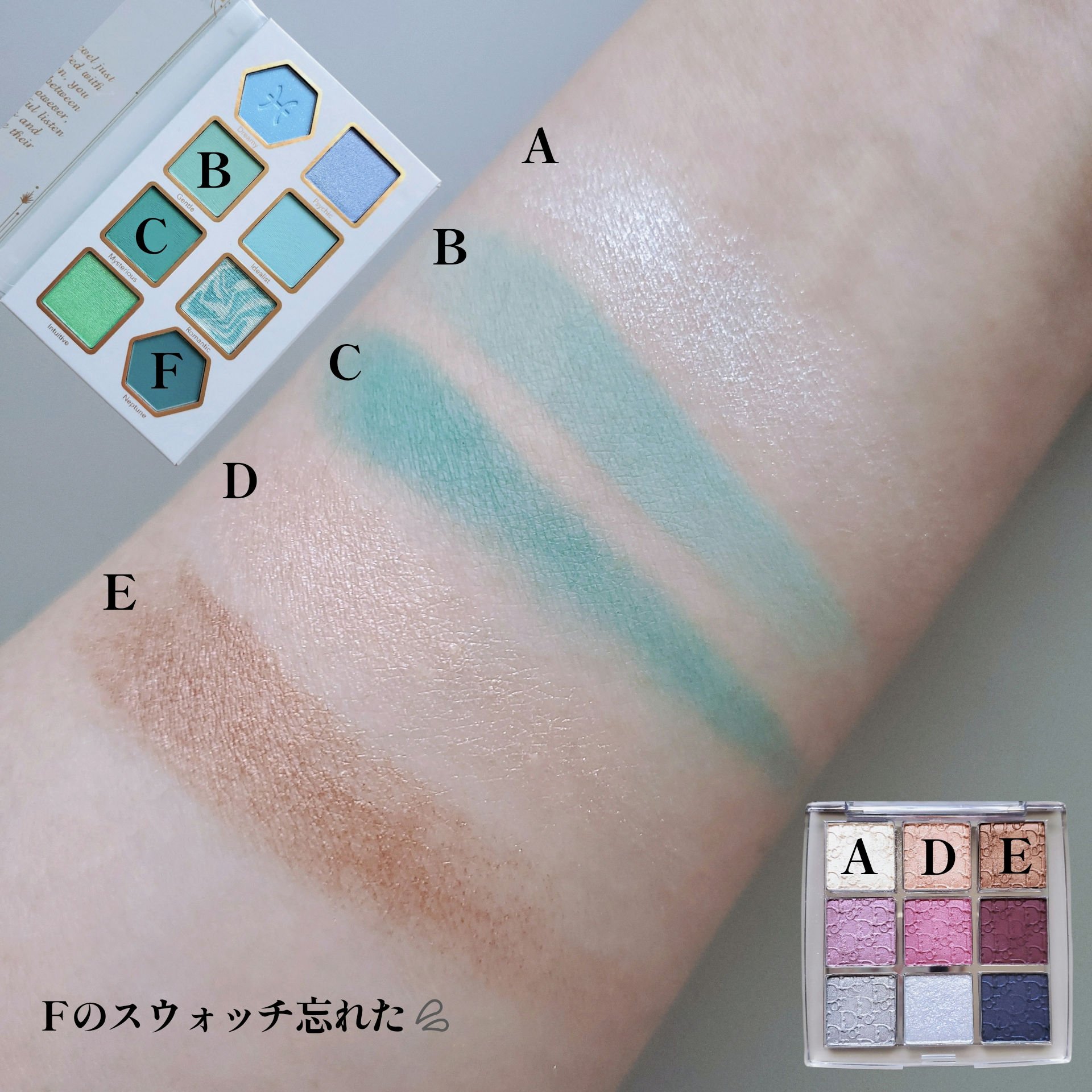 ディオール バックステージ アイ パレット/Dior/アイシャドウパレットを使ったクチコミ（3枚目）