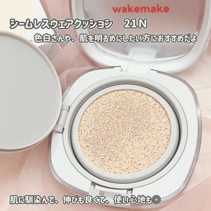 ãœããã·ã¢ãŒãã«ããã¬ãã/wakemake/ã¢ã€ã·ã£ããŠãã¬ããã䜿ã£ãã¯ãã³ãïŒ4æç®ïŒ