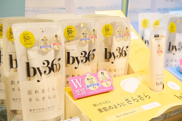 始まる、”美”のマツキヨ。マツモトキヨシ銀座店のリニューアル全貌公開!の画像