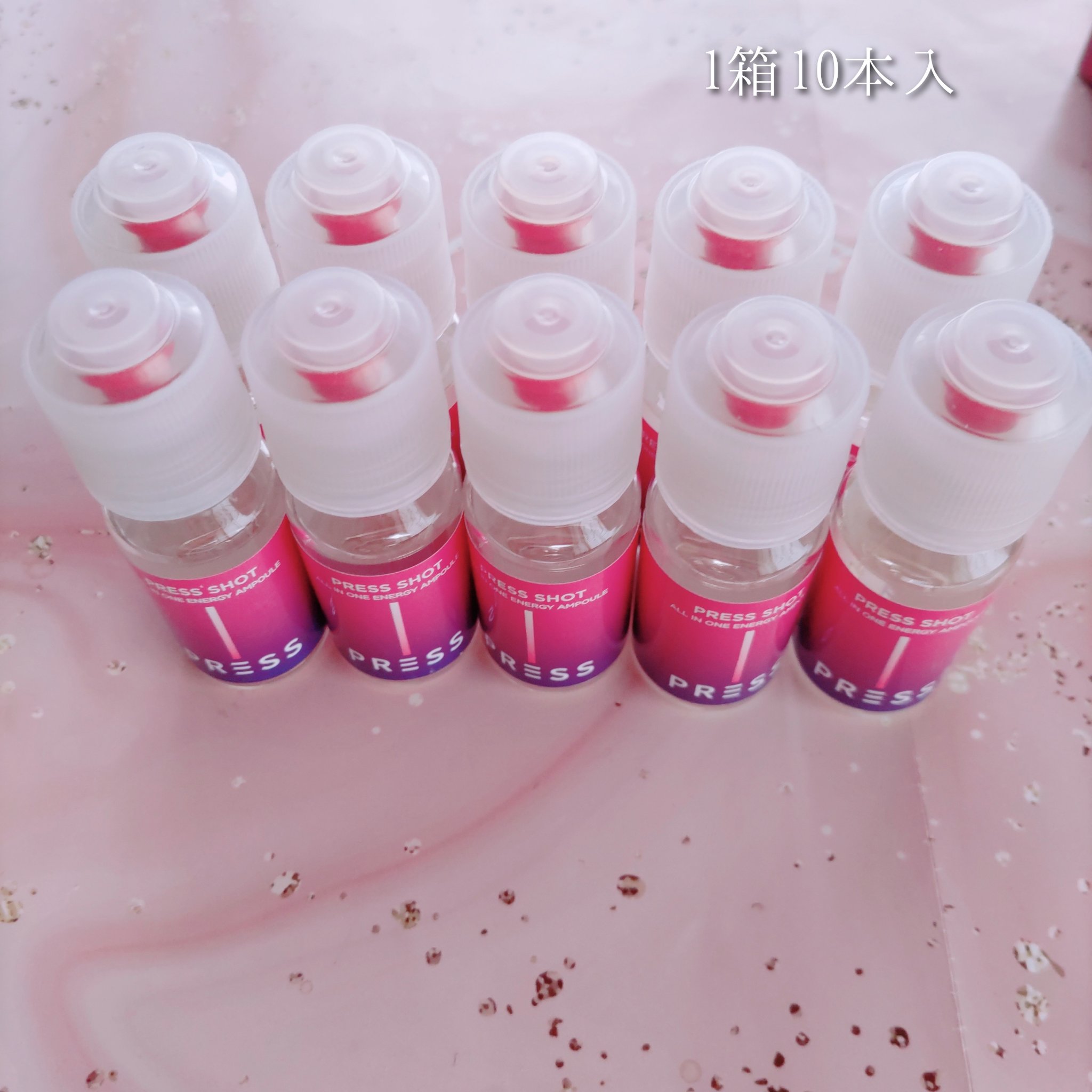 PRESS SHOT/PRESS SHOT/美容サプリメントを使ったクチコミ（2枚目）