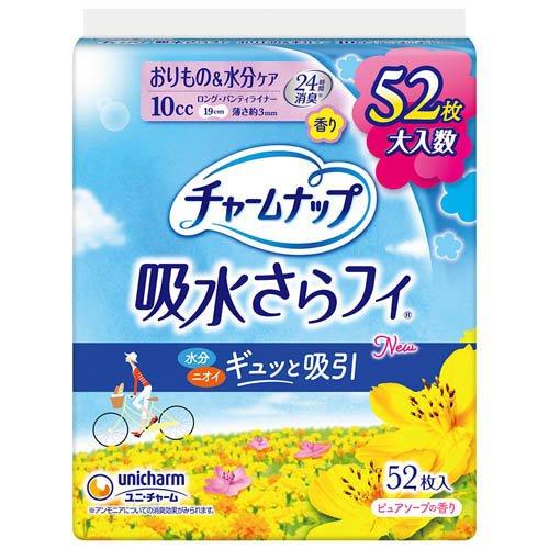 ユニ・チャーム チャームナップ 吸水さらフィ ロング ピュアソープの香り