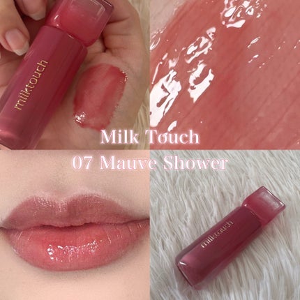 デューステインシアーリップグロス/Milk Touch/リップグロスを使ったクチコミ(1枚目)