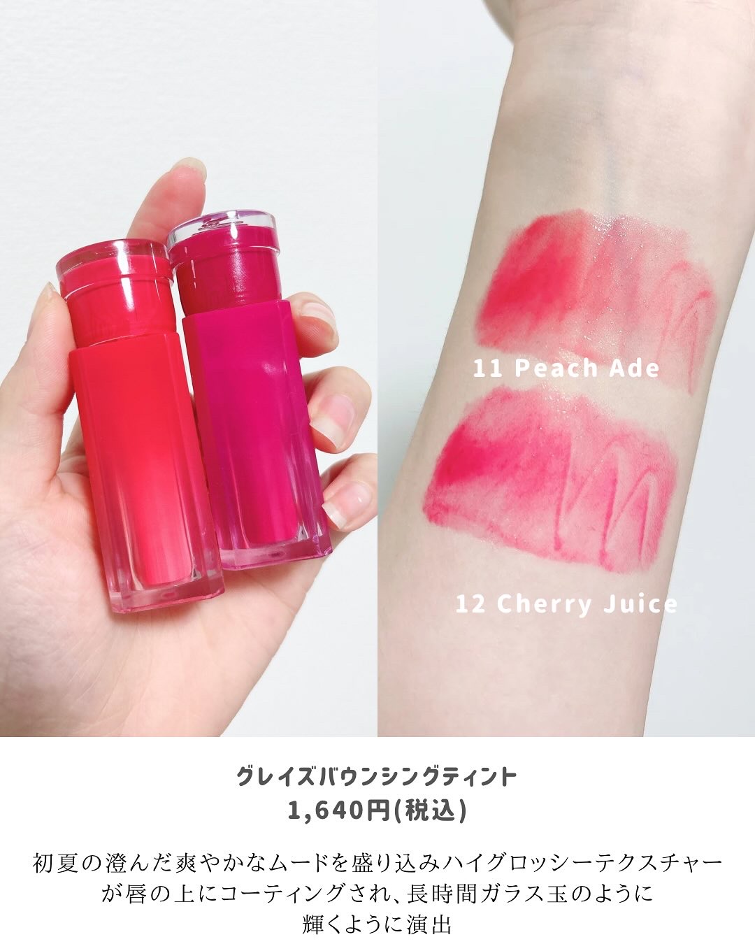 デュアルチーク/2aN/パウダーチークを使ったクチコミ（2枚目）