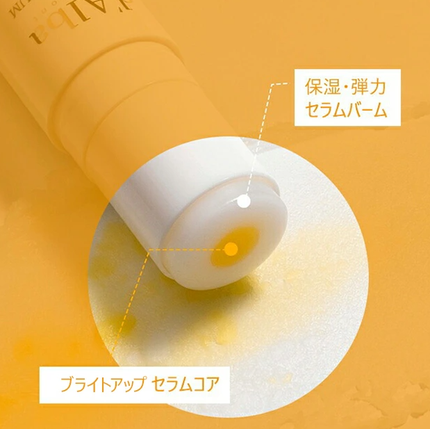 ダブルセラムオールインワンマルチバーム/ダルバ/フェイスバームを使ったクチコミ(2枚目)