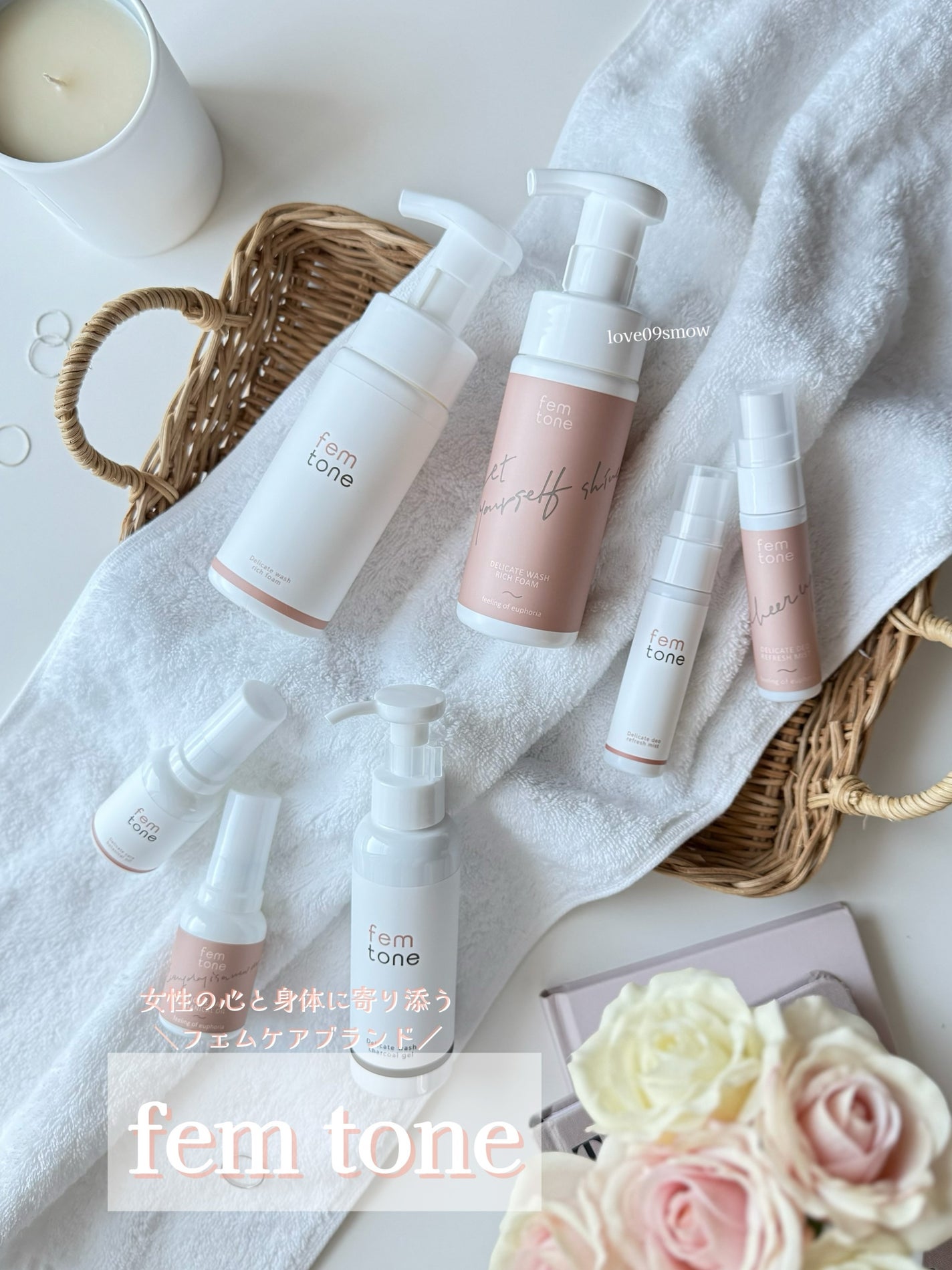 デリケートウォッシュ リッチフォーム/fem tone/デリケートゾーンケアを使ったクチコミ(1枚目)