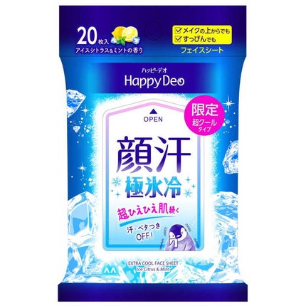 マンダム ハッピーデオ 極氷冷フェイスシート アイスシトラス&ミント
