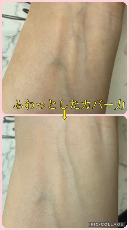 ラネージュ ネオクッション ミュイ /LANEIGE/クッションファンデーションを使ったクチコミ(5枚目)