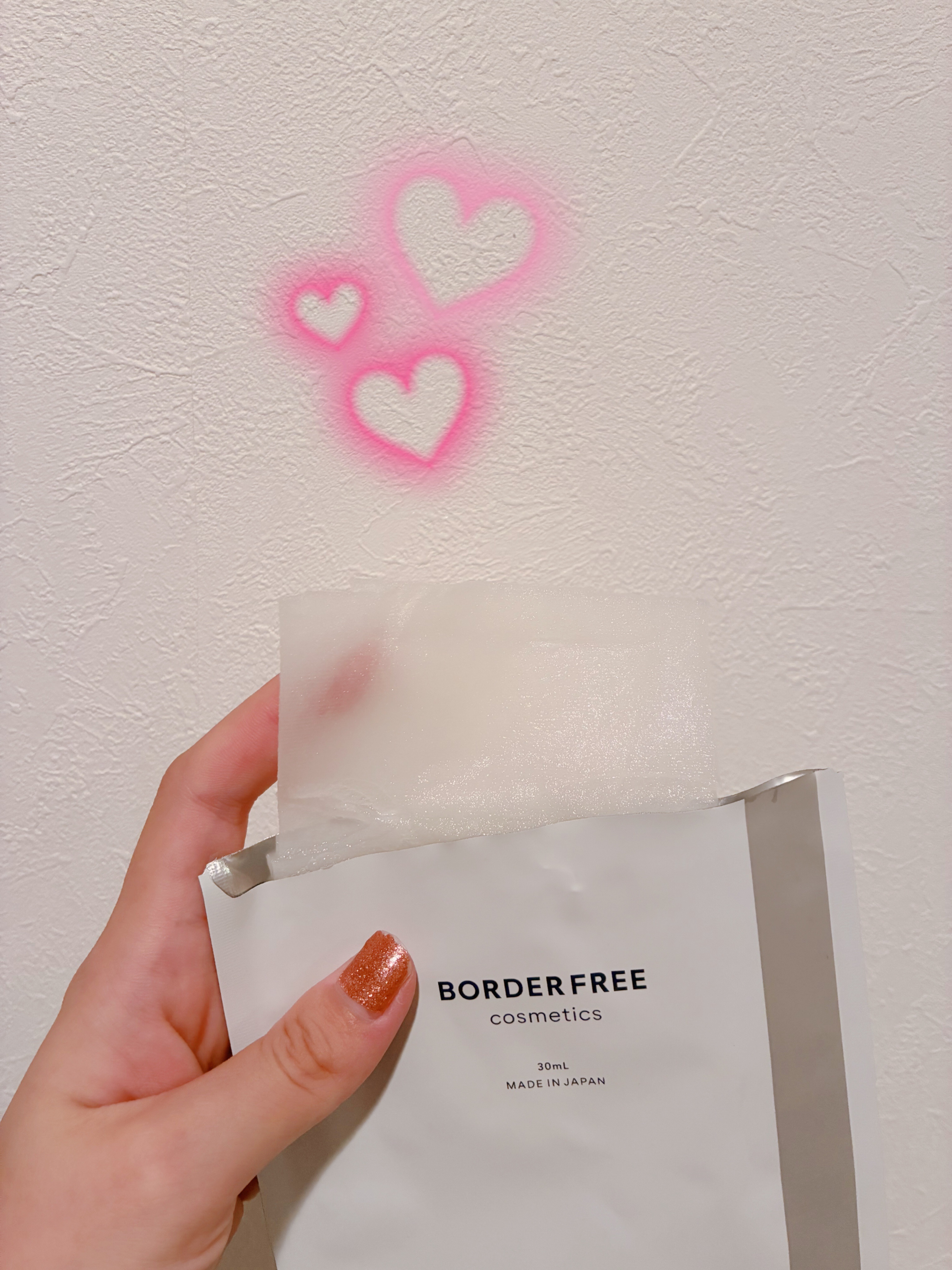 トーンアップABセラムマスク/BORDER FREE cosmetics/シートマスク・パックを使ったクチコミ（2枚目）