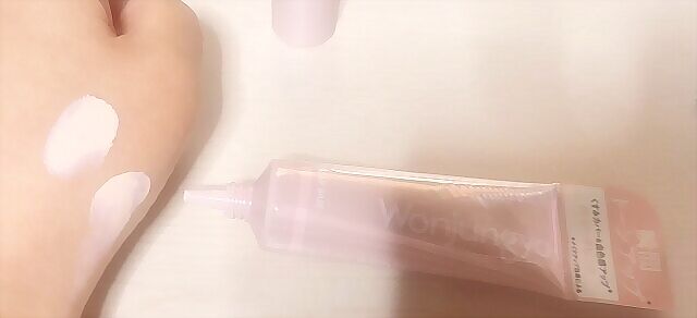 ウォンジョンヨ トーンアップベース/Wonjungyo/化粧下地を使ったクチコミ(3枚目)