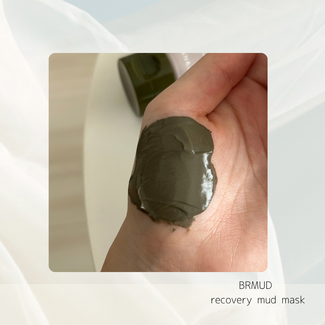 リカバリーマッドマスク/BRMUD/洗い流すパック・マスクを使ったクチコミ(2枚目)