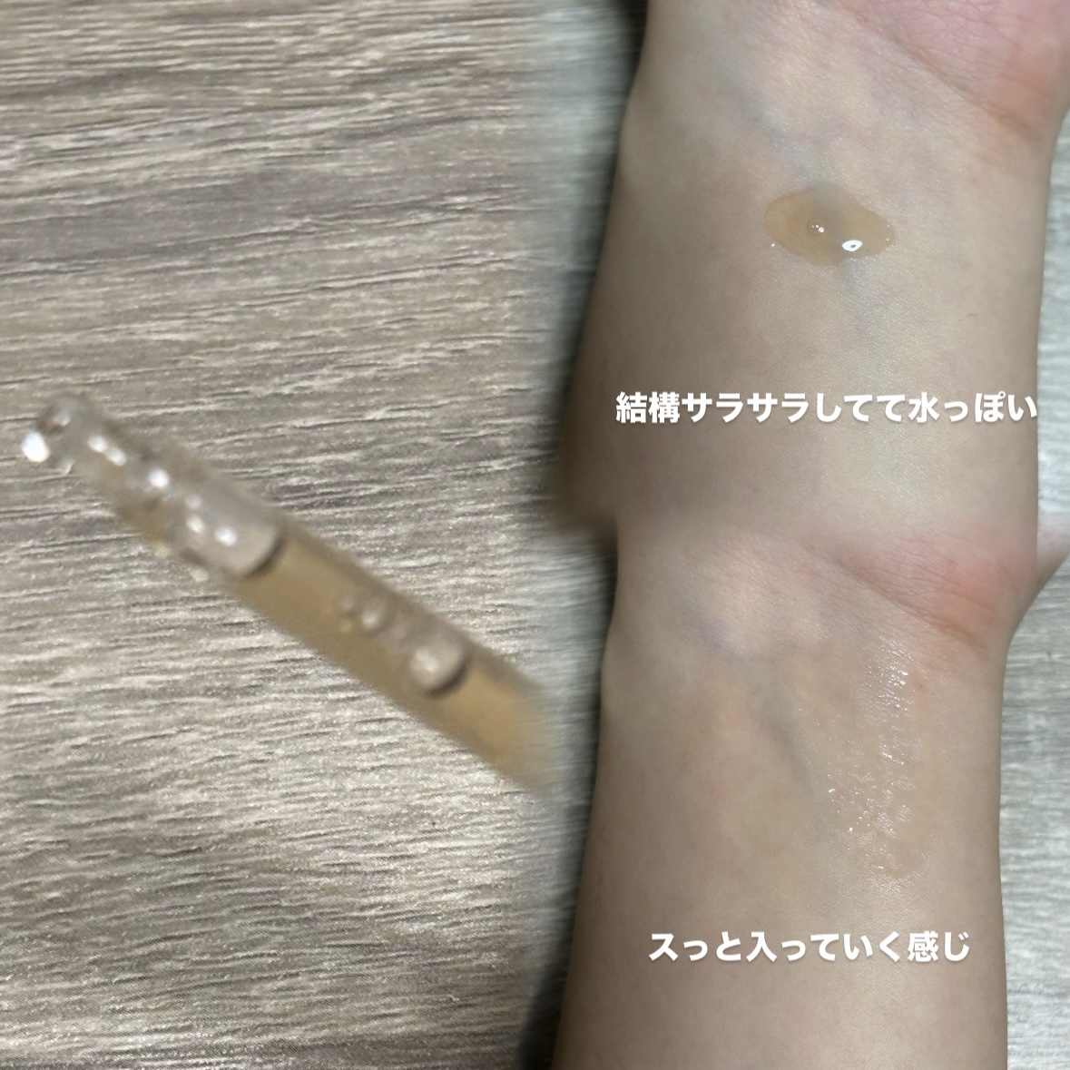 RXザ・アルファ アルブチン ハイドロゲルパック/COSRX/シートマスク・パックを使ったクチコミ（2枚目）