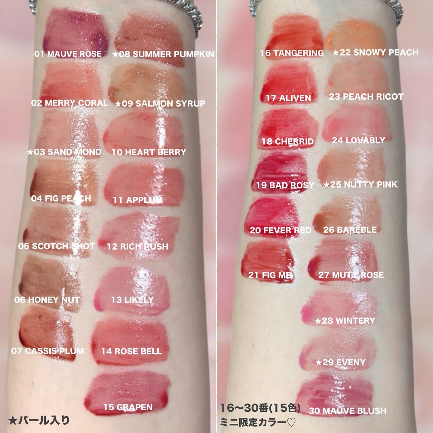 ウォーターリズムグロウティント 18 CHERRID（ミニ）/TIRTIR(ティルティル)/リップティントを使ったクチコミ（3枚目）