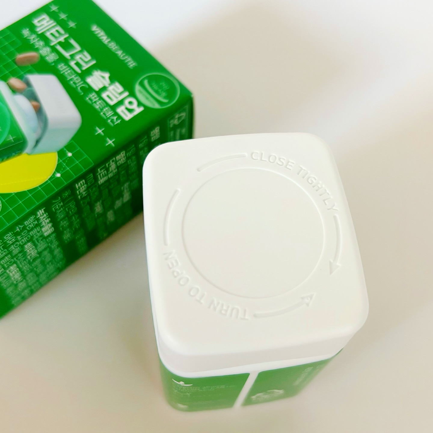 メタグリーンスリムアップ/VITALBEAUTIE/ボディサプリメントを使ったクチコミ（3枚目）