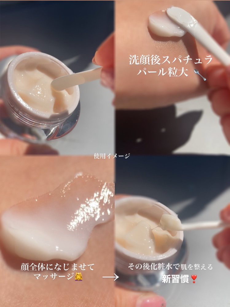 ザ・フェイスリフト/Say/美容液を使ったクチコミ（3枚目）