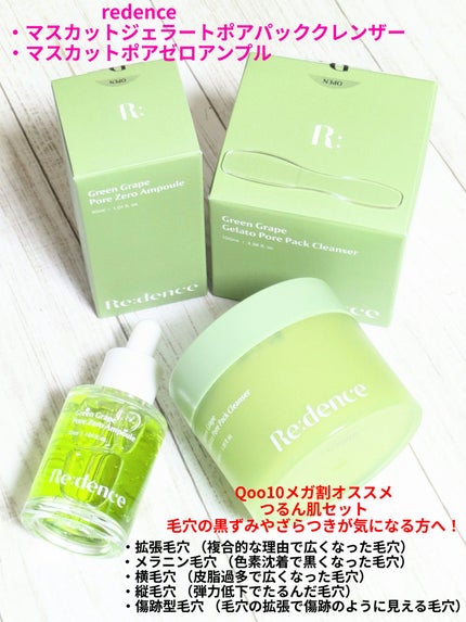 マキアージュ ラスティングスティックファンデーション 試してみた】ラスティング スティックファンデーション UV