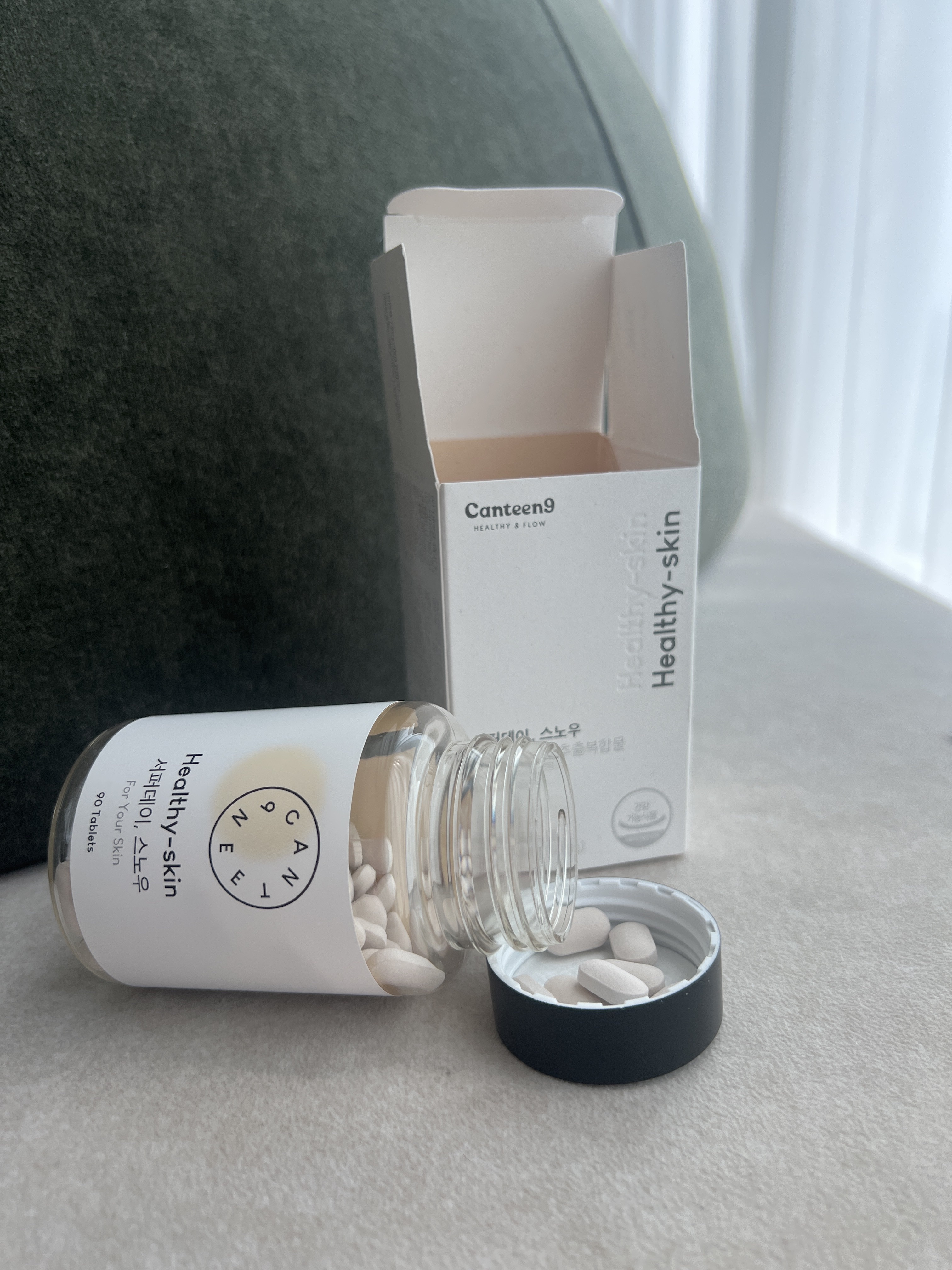 サファーデイ スノー/canteen9/美容サプリメントを使ったクチコミ（1枚目）