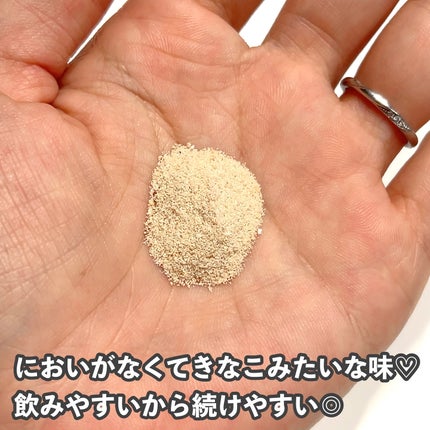 を使ったクチコミ(3枚目)