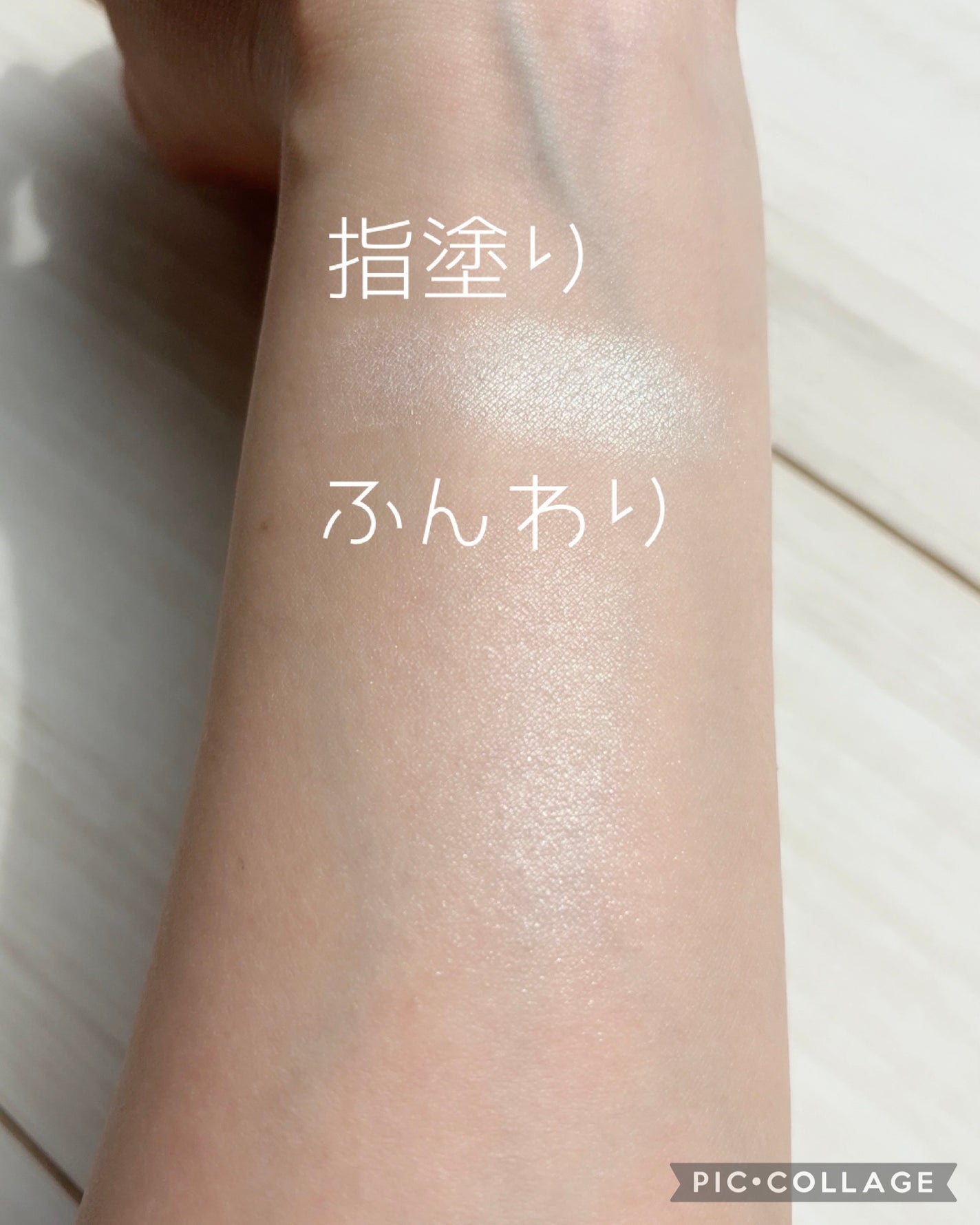 ミュードセッティングパウダーパクト/mude/プレストパウダーを使ったクチコミ(8枚目)